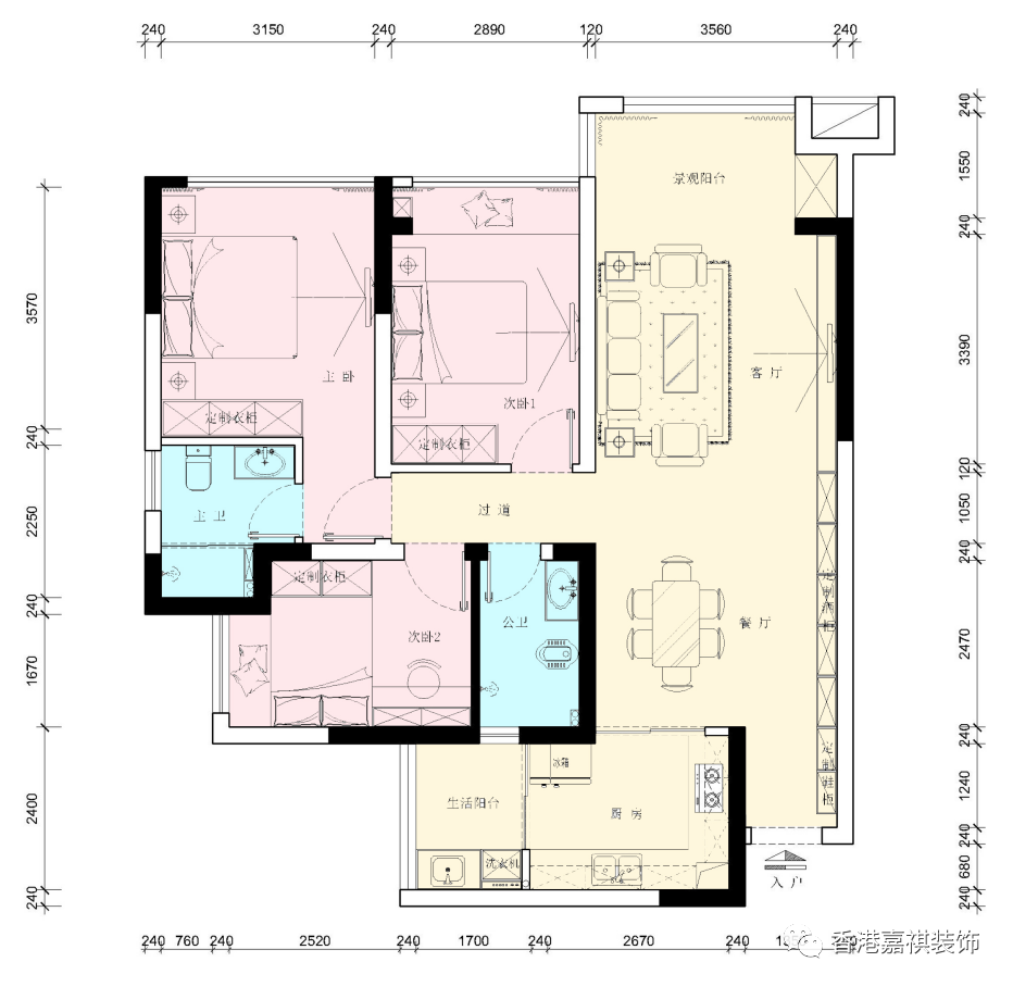 5 栋户型改造-36