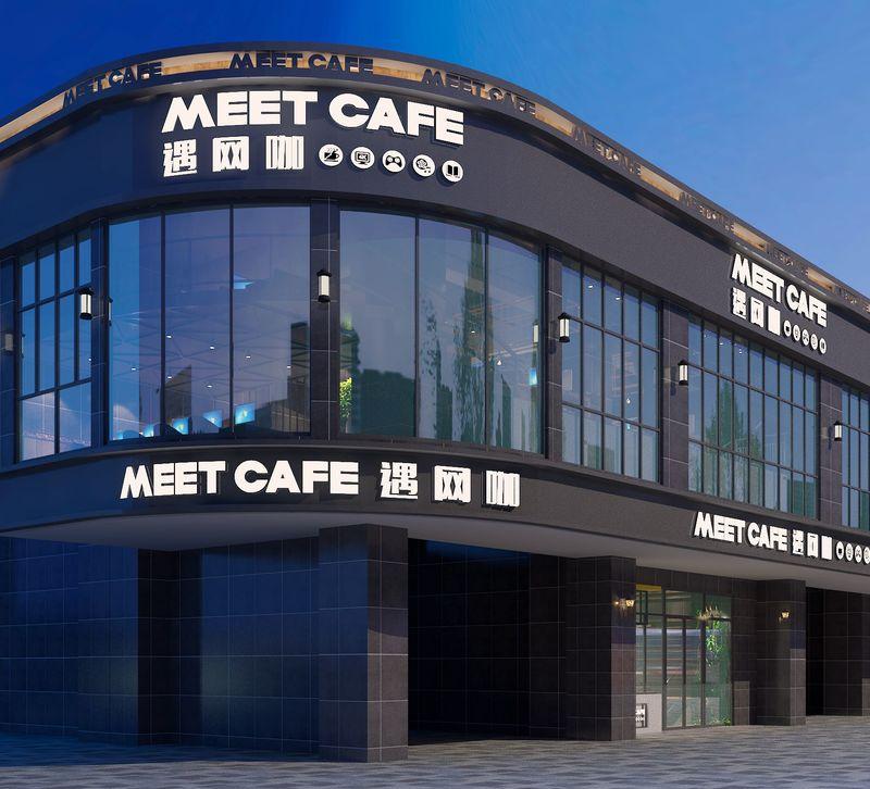 MEET I-CAFE七星路店-12