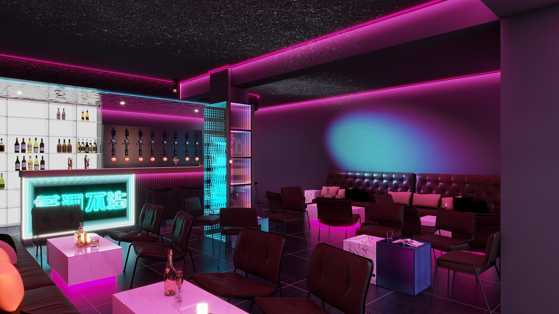 低酒不沾小酒馆-11