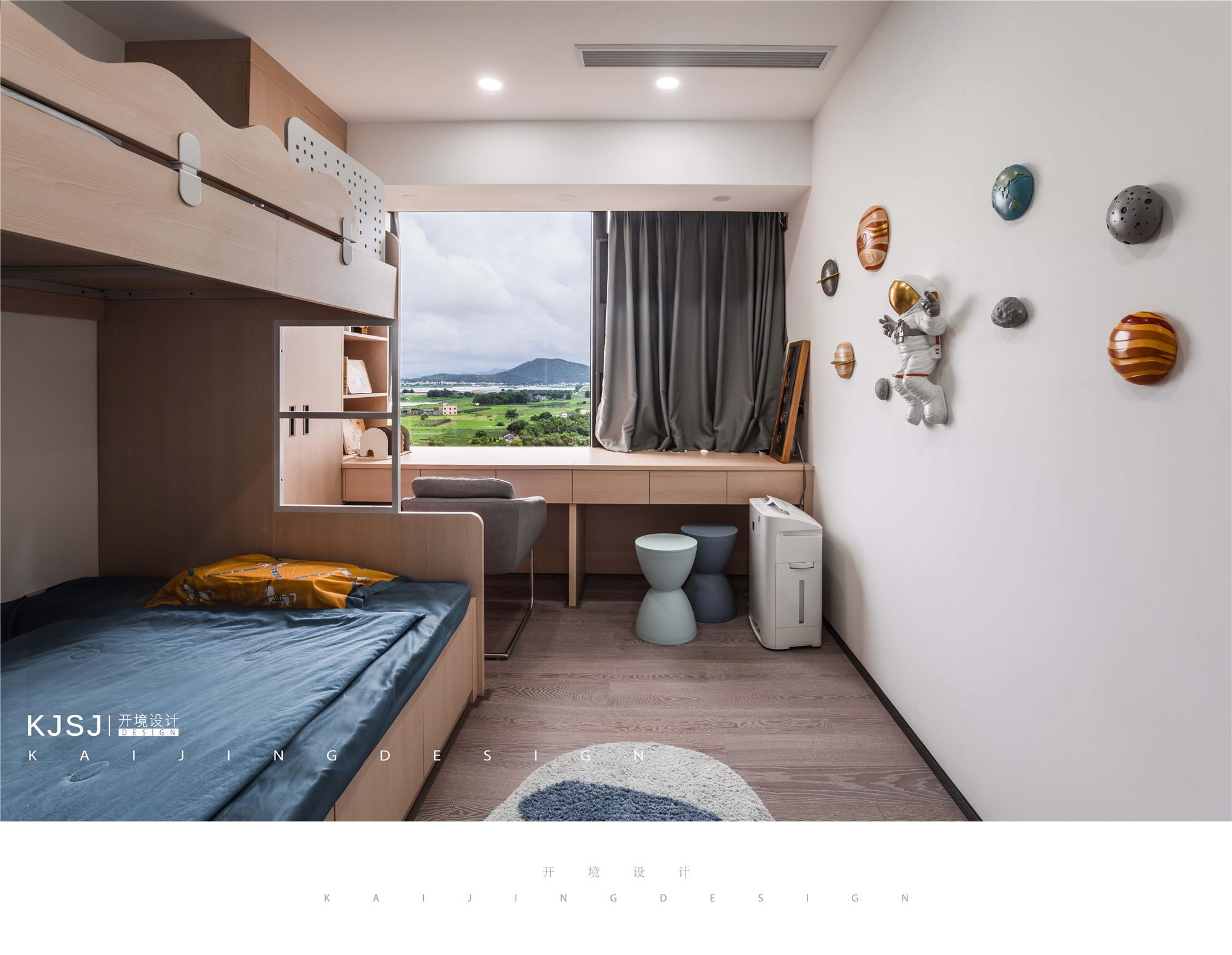 海丰四口之家 | 现代简约,诠释生活态度-54