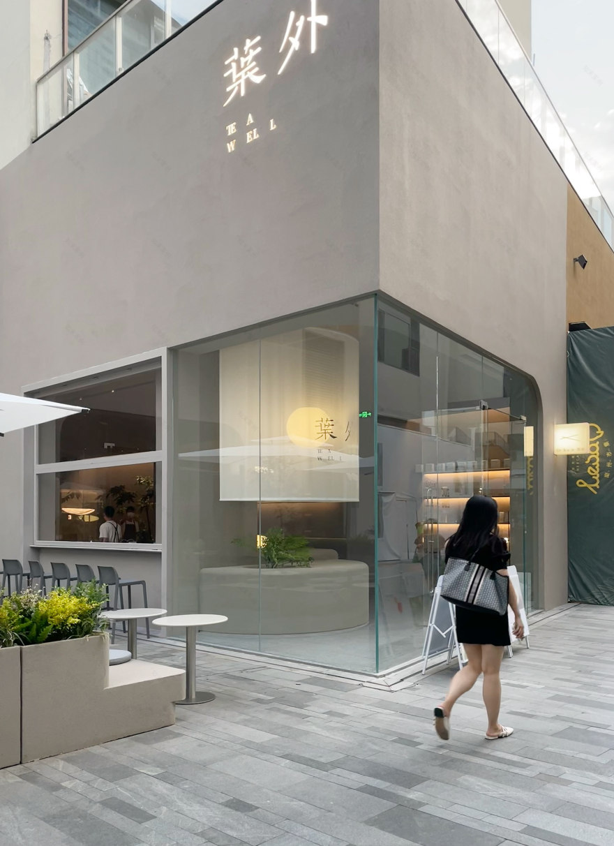 葉外深业上城店|都市里的东方茶室丨中国深圳丨MIST-18
