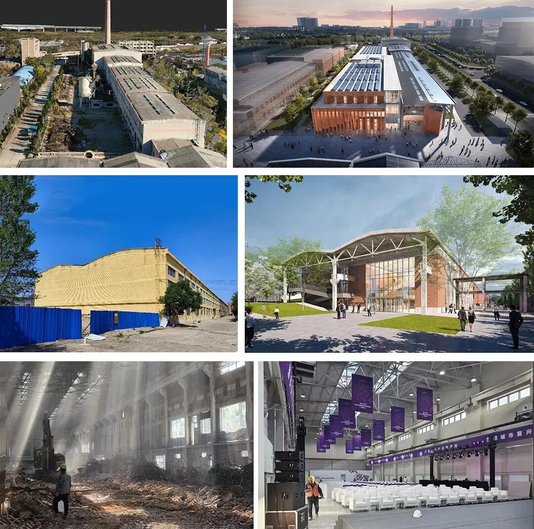 老旧厂区怎样改造？历史街区如何逆袭？来看解决真问题的城市更新实践-45