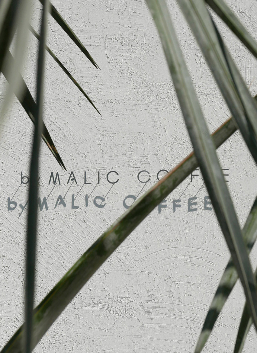 Bymalic咖啡,珠海 / 尔我空间设计研究室-34