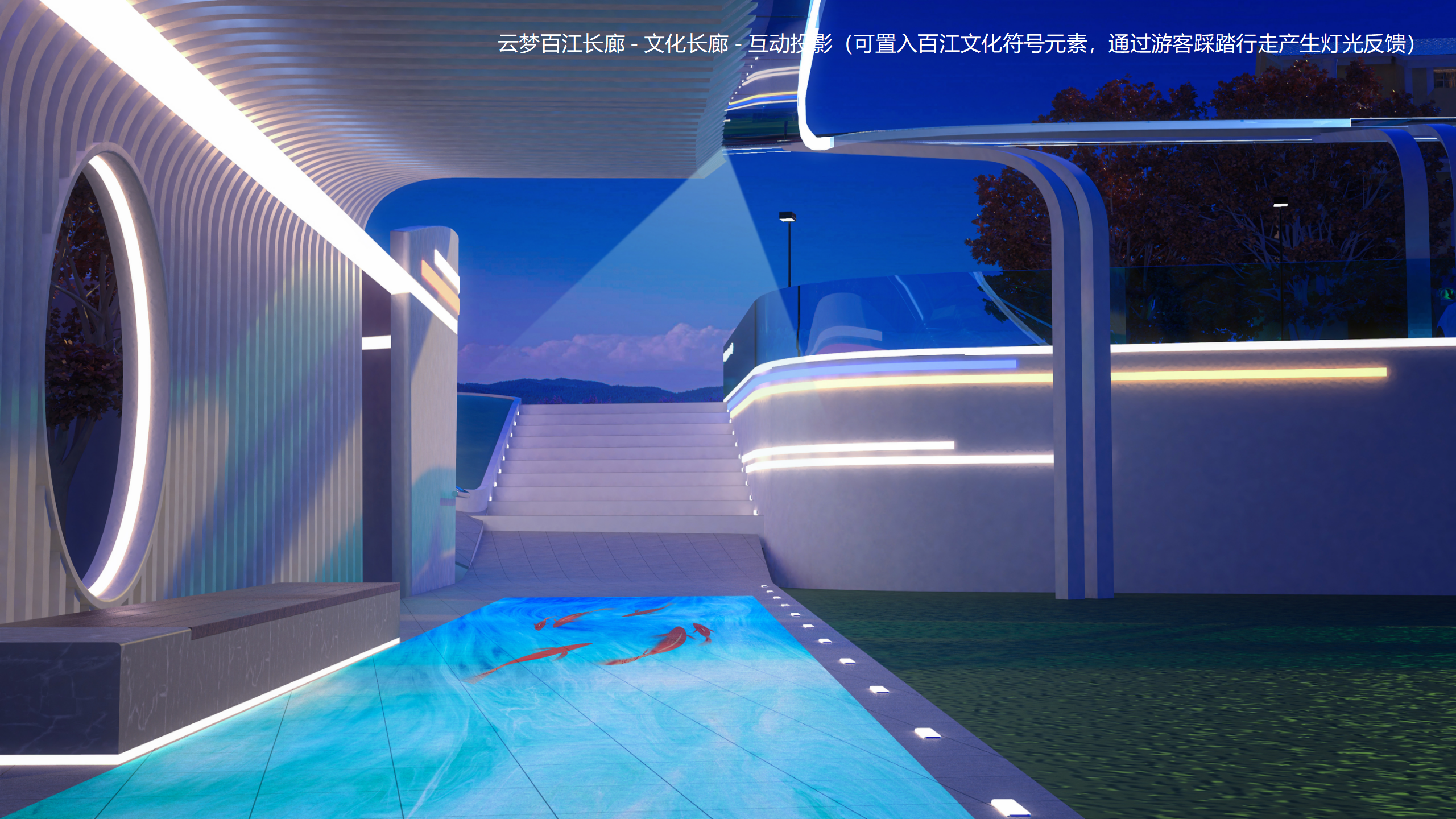 路边偶遇七彩小房子——于是产品设计师又展开了想象-68