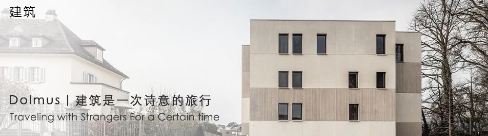 Barozzi / Veiga 建筑事务所 | 城市尊严的赋予者-77