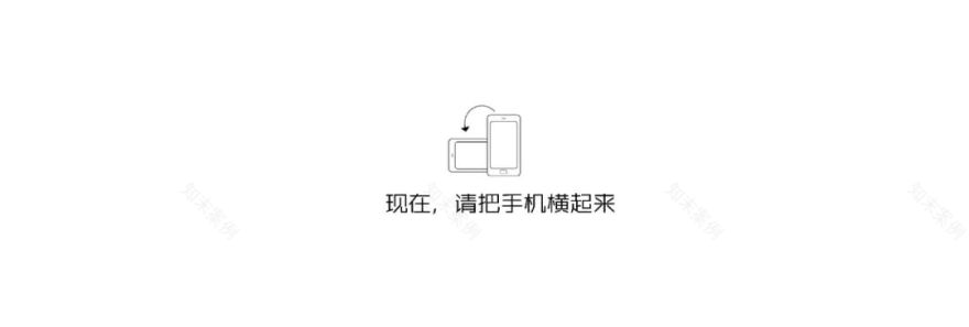 无锡招商路劲美的·溪西云境丨中国无锡丨LAURENT 罗朗景观-1