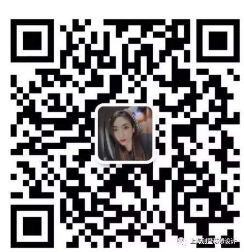 融创·外滩壹号院 | 世界金融之都核心地段住宅的价值洼地-61