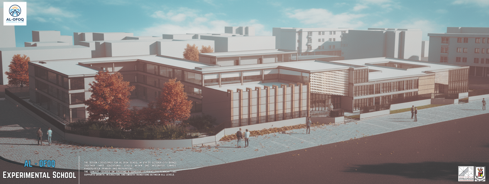 AL  OFOQ实验学校相关建筑设计项目丨埃及丨开罗大学工程学院建筑系-0
