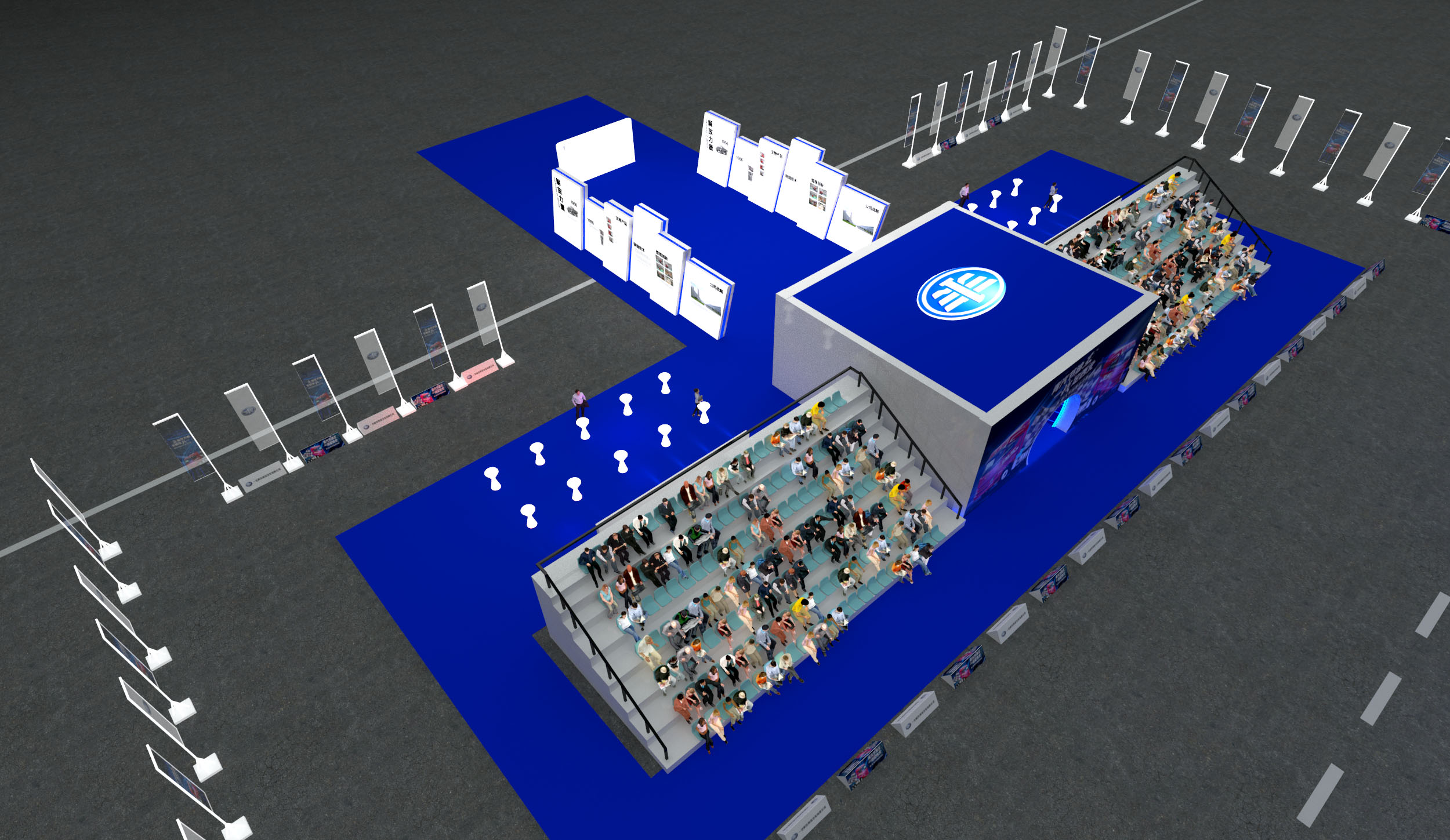 一汽解放·第二届节油大赛-0