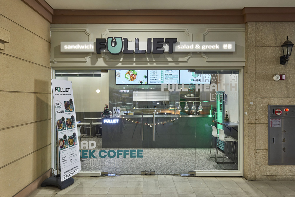 15 坪清爽白色调甜品店设计-2