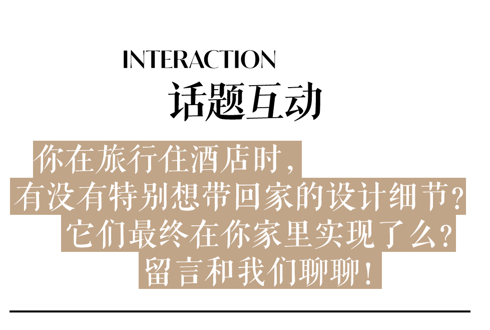 西安刘先生的“客居”设计丨中国西安丨陈飞波工作室-43