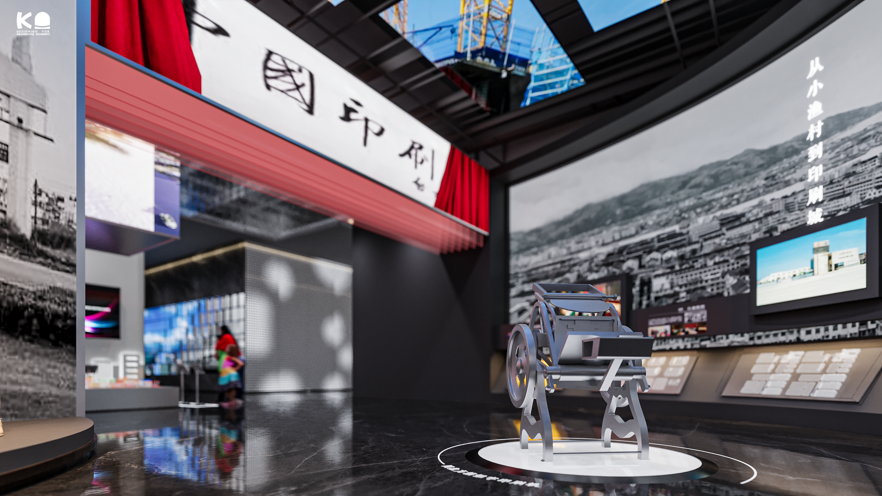 印艺小镇展馆设计丨MMC X 宁波科导文化科技-22