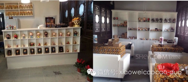 煮酒论三国     【石子出品】-32