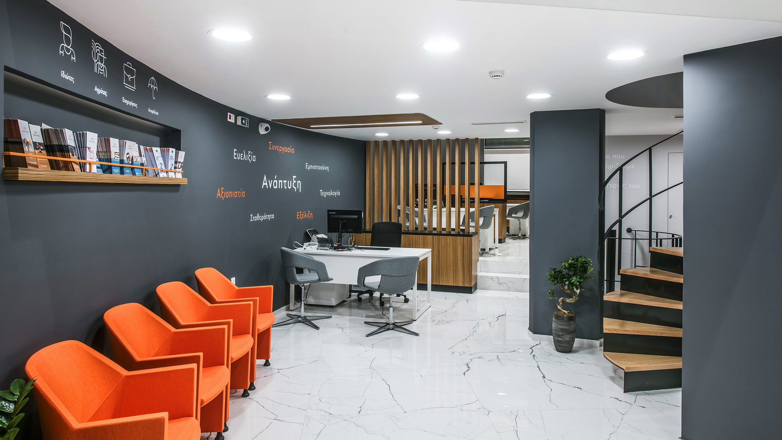 Pancretan Bank 银行设计丨Lefteris Tsikandilakis + Architects-29