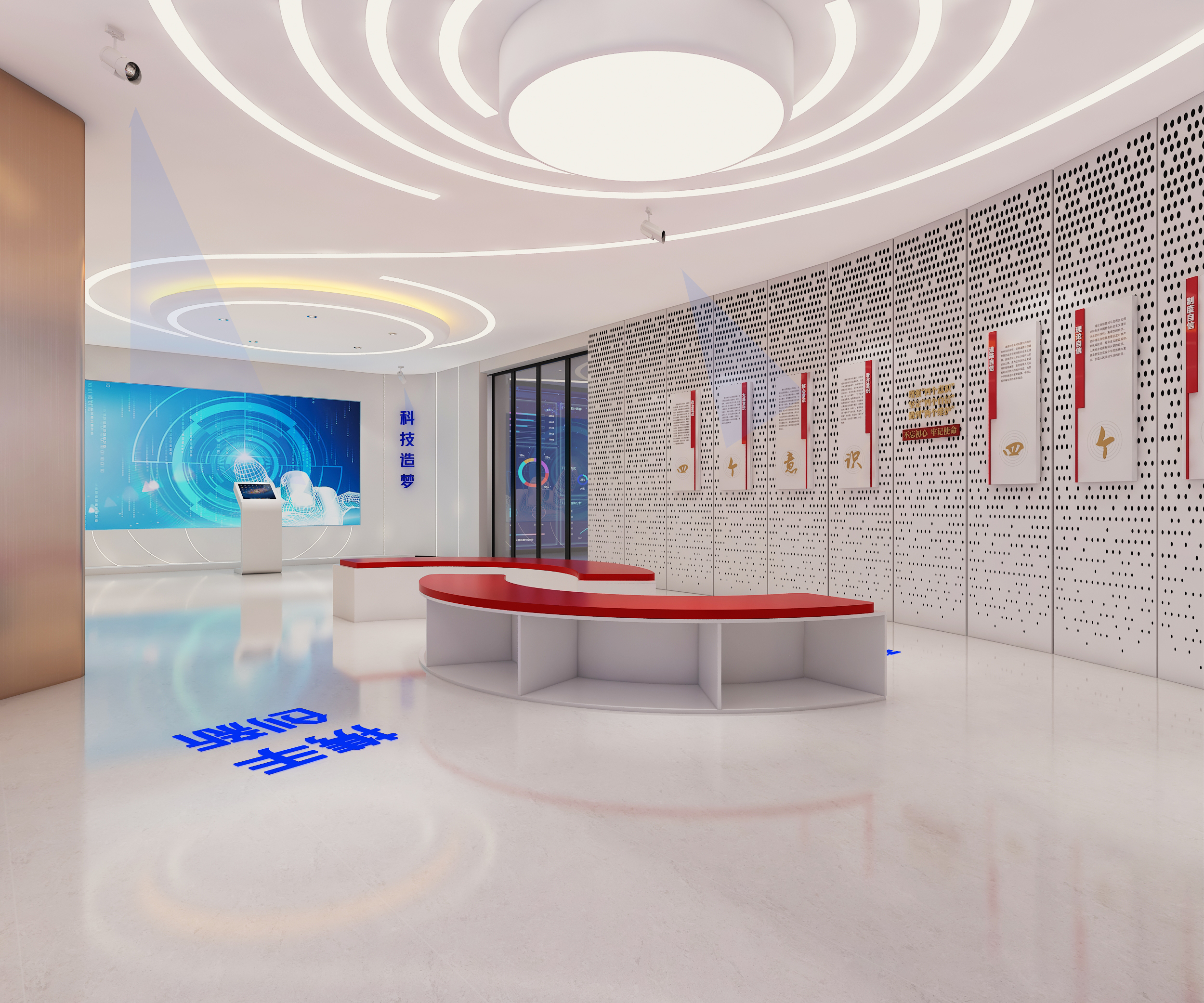 1600m² 大型综合办公场所-14