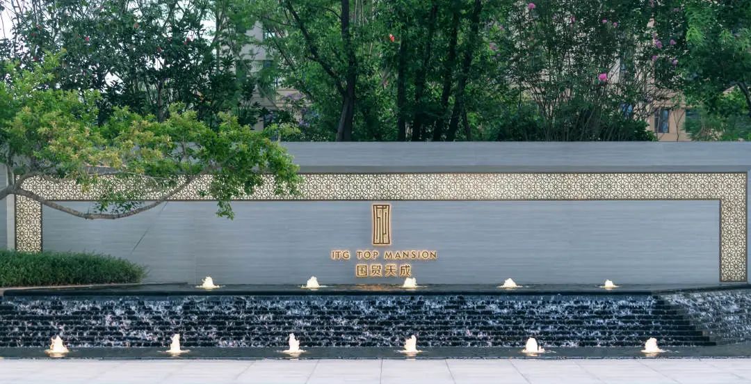 漳州国贸天成丨中国漳州丨棕榈设计集团有限公司-39