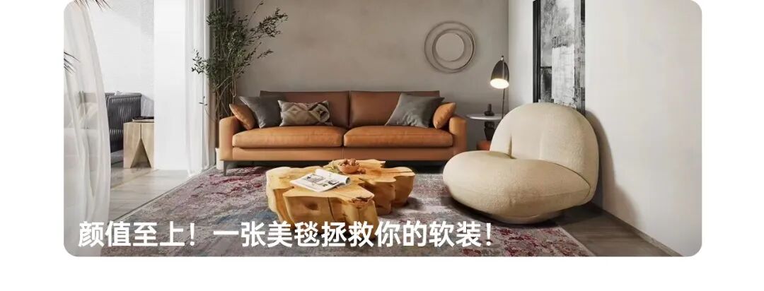 父亲节特辑｜解码老爸类型，用家居表达爱-12