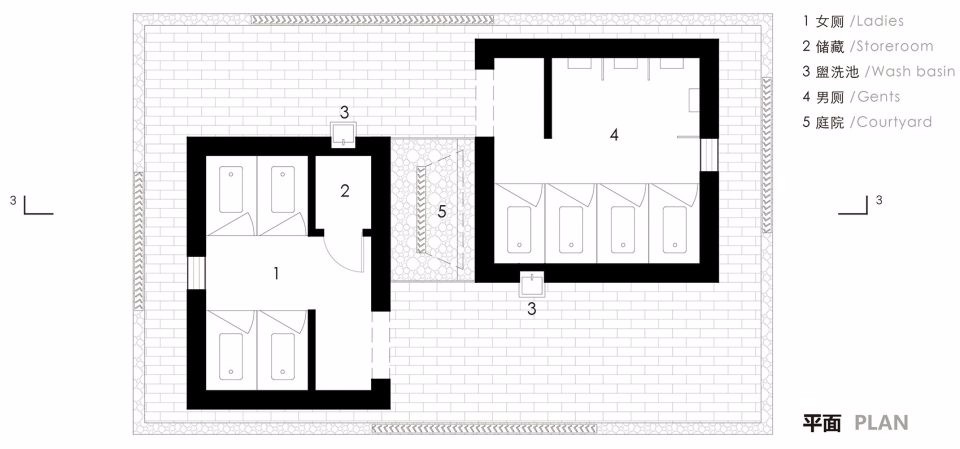 米思建筑：蒋山渔村更新实践-30