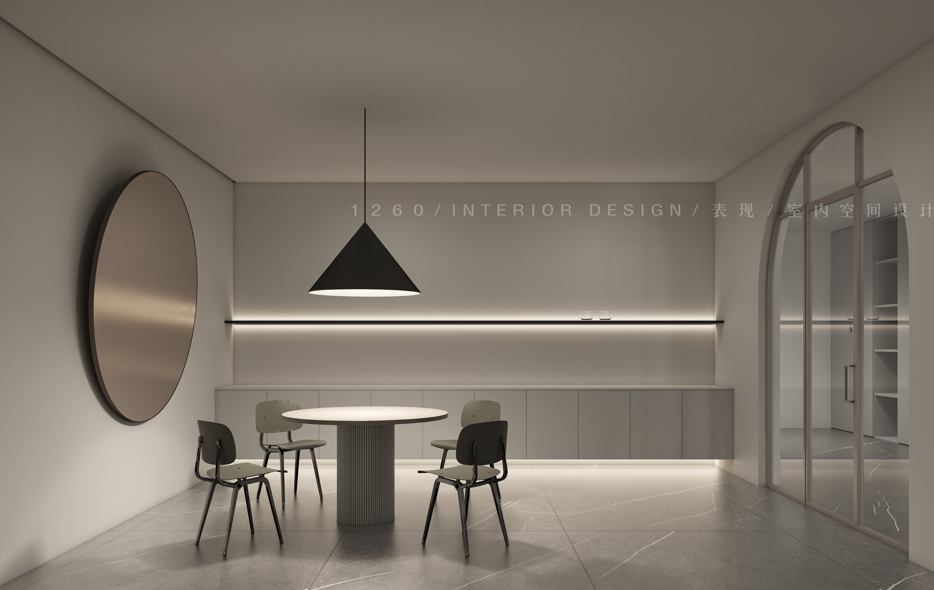 1260【工装——办公】-11