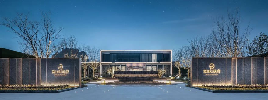 温岭玖樾府丨中国台州丨棕榈设计集团有限公司-19