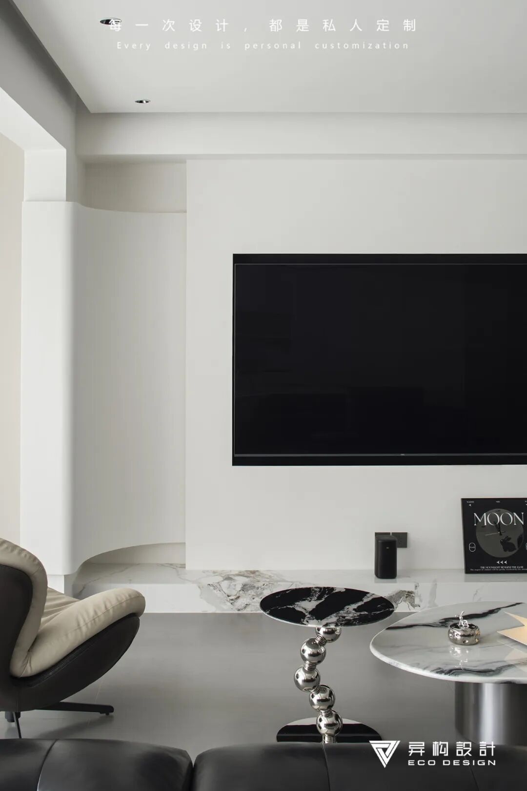 黑白意境丨西安异构设计-25