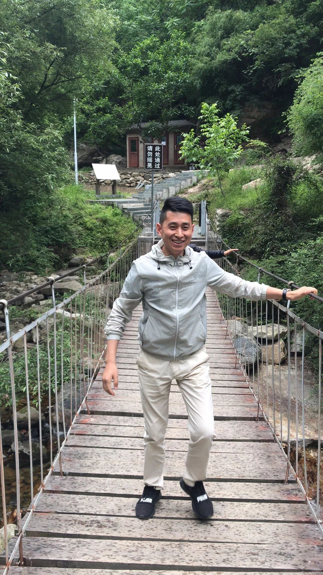 行止之间 | 石门半山度假酒店,探索自然与设计的完美融合-102