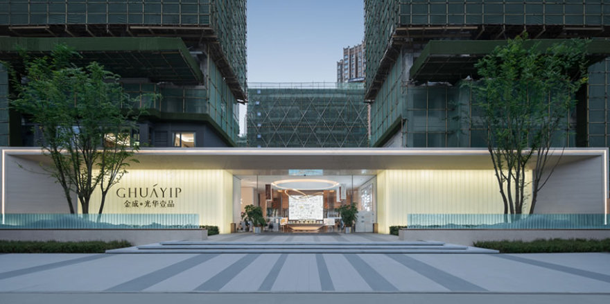 金成·光华壹品丨中国成都丨漫格景观-13