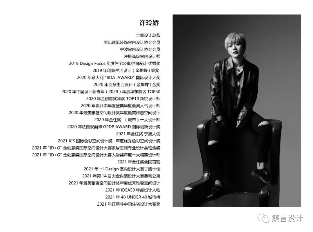 月色轻盈 · 静雅家居设计丨J·Y 设计-64