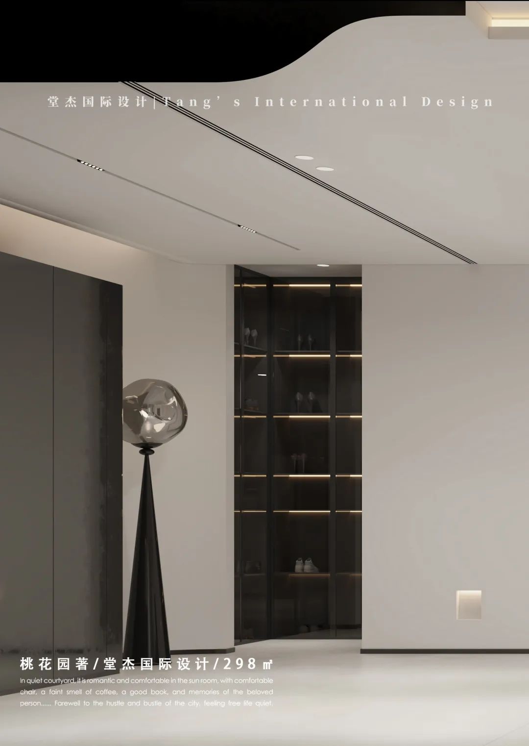 南京桃花园著 298㎡现代简约风别墅设计丨中国南京丨堂杰国际设计-26