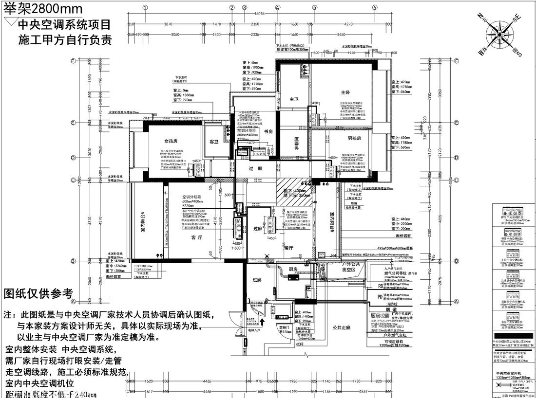 
联泰香域水岸 江景房 -19