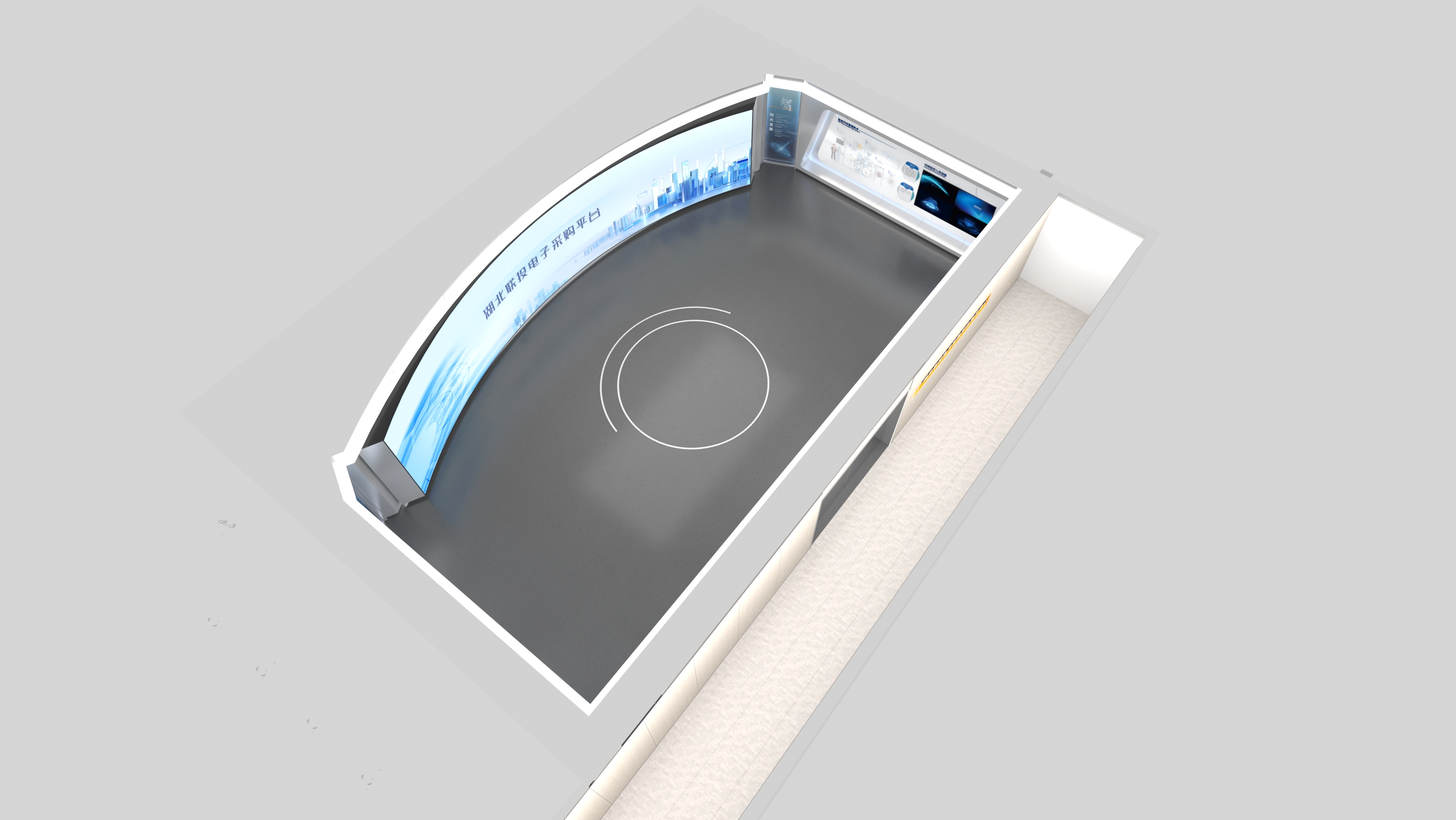 武汉联投咨询展厅(原创作品）-7