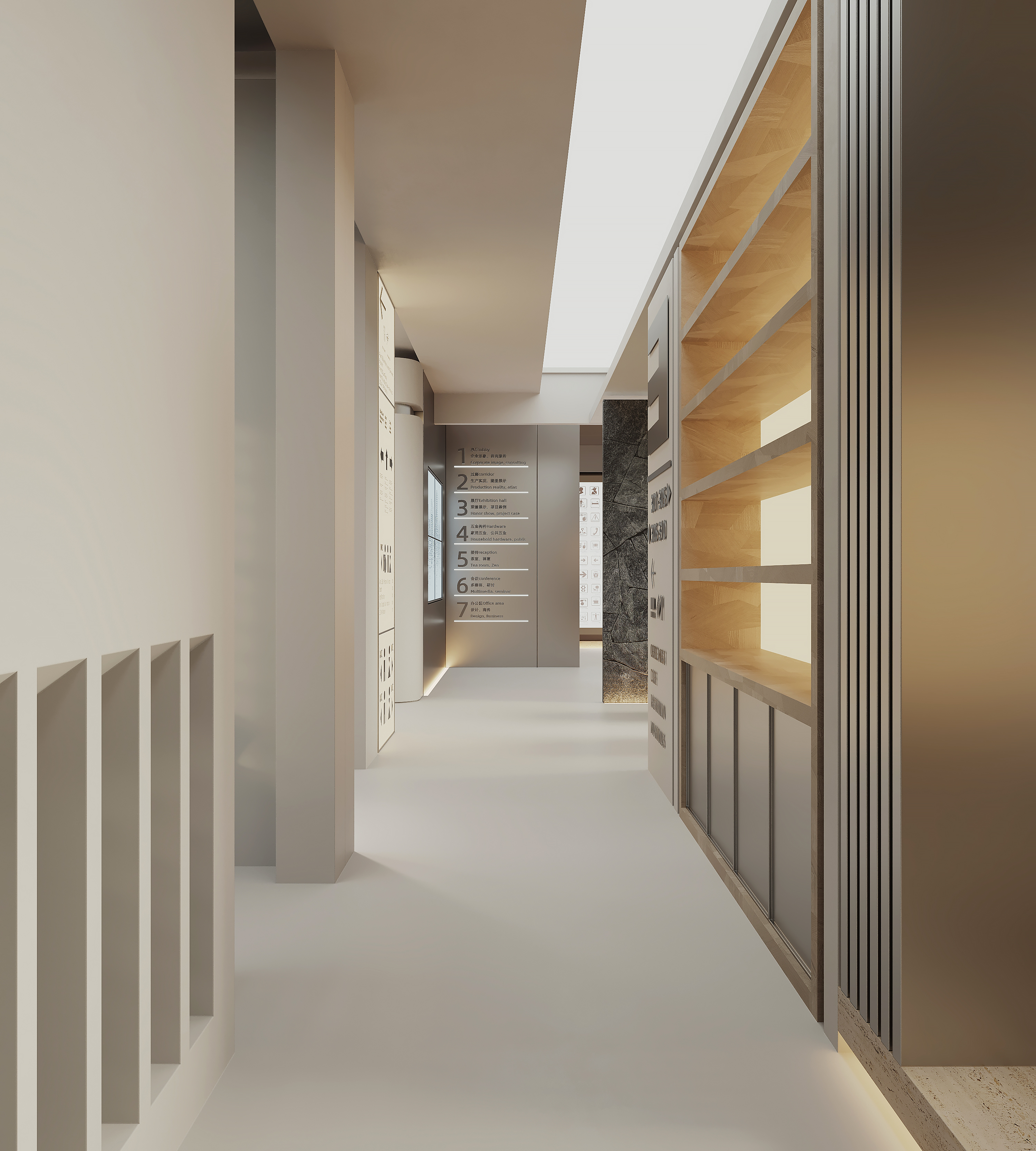 标识展厅设计-14