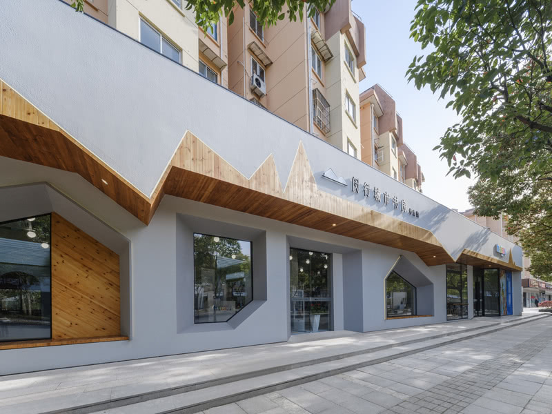 上海幸乐路城市书屋立面改造丨中国上海丨上海三益建筑设计有限公司-66
