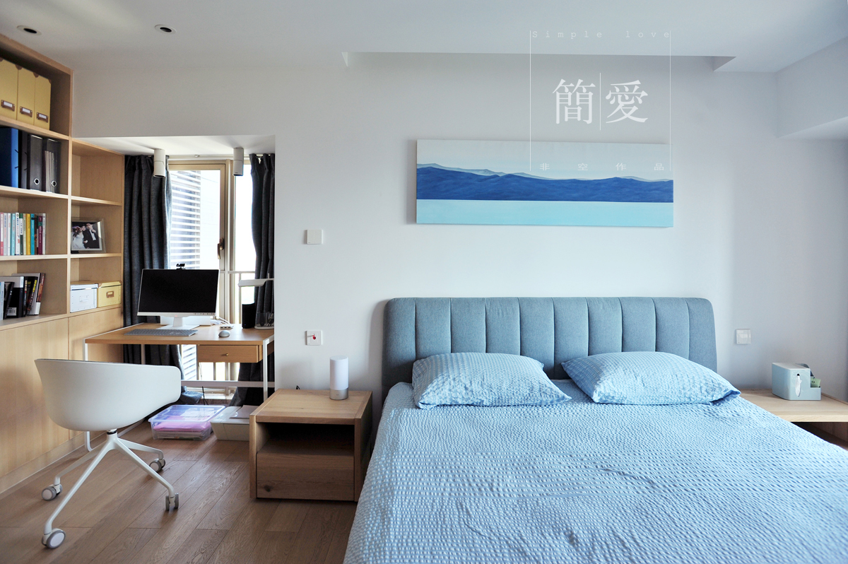 简爱 · 北欧风的家-29