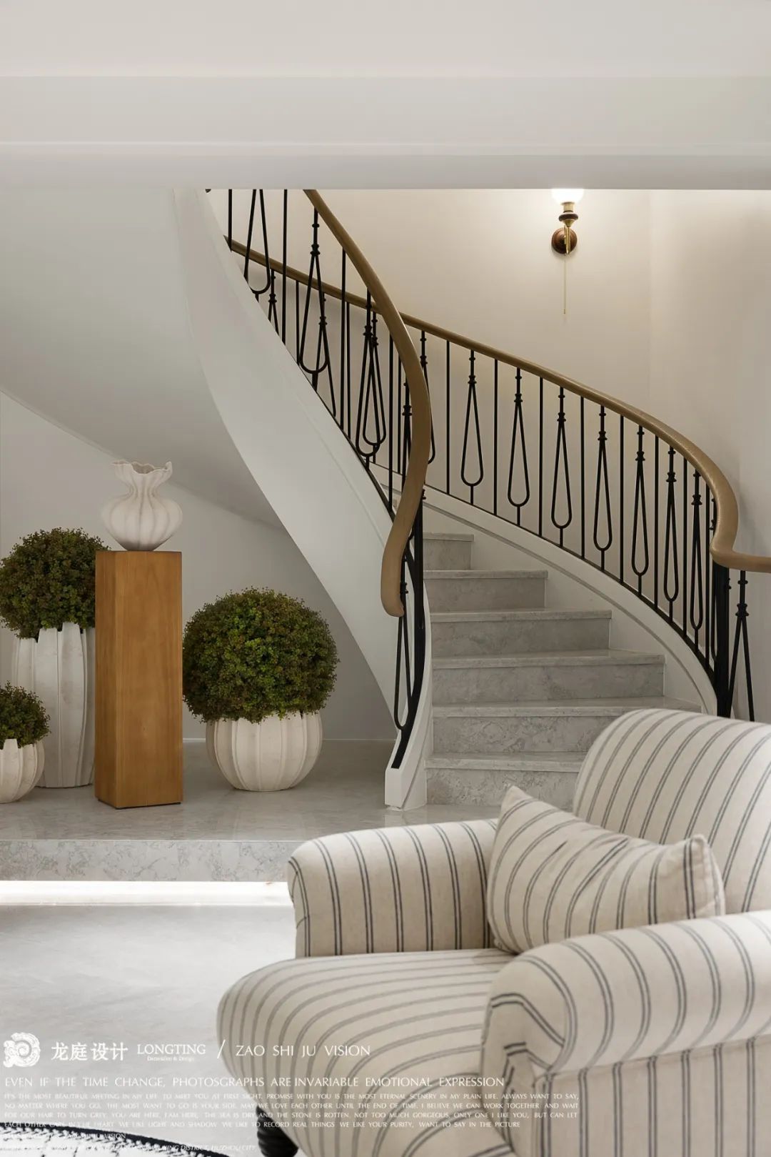 【实景落地】十里春晓465㎡-光影的灵动变化-29