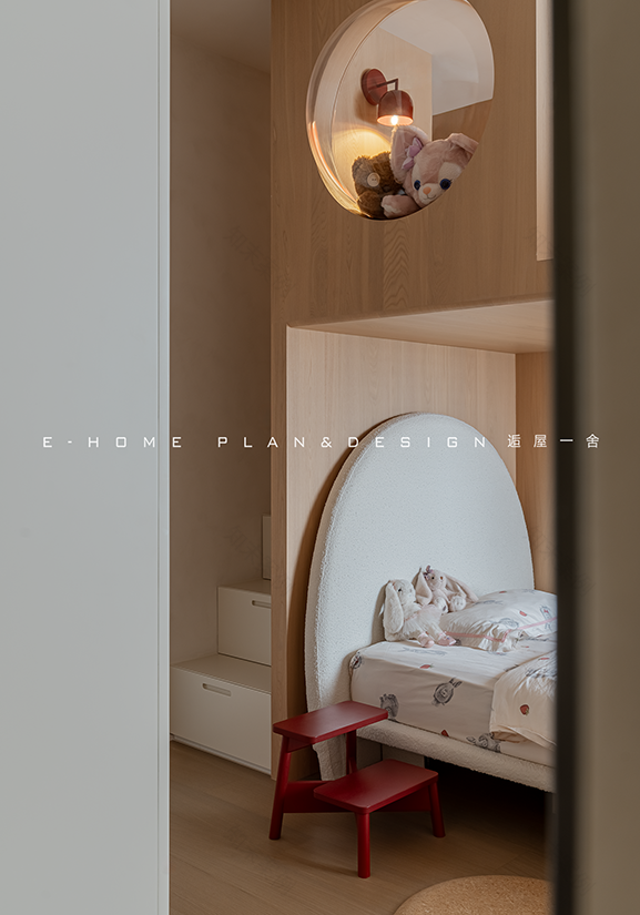 城投瀚城璞岸餐厅空间改造丨逅屋一舍-19