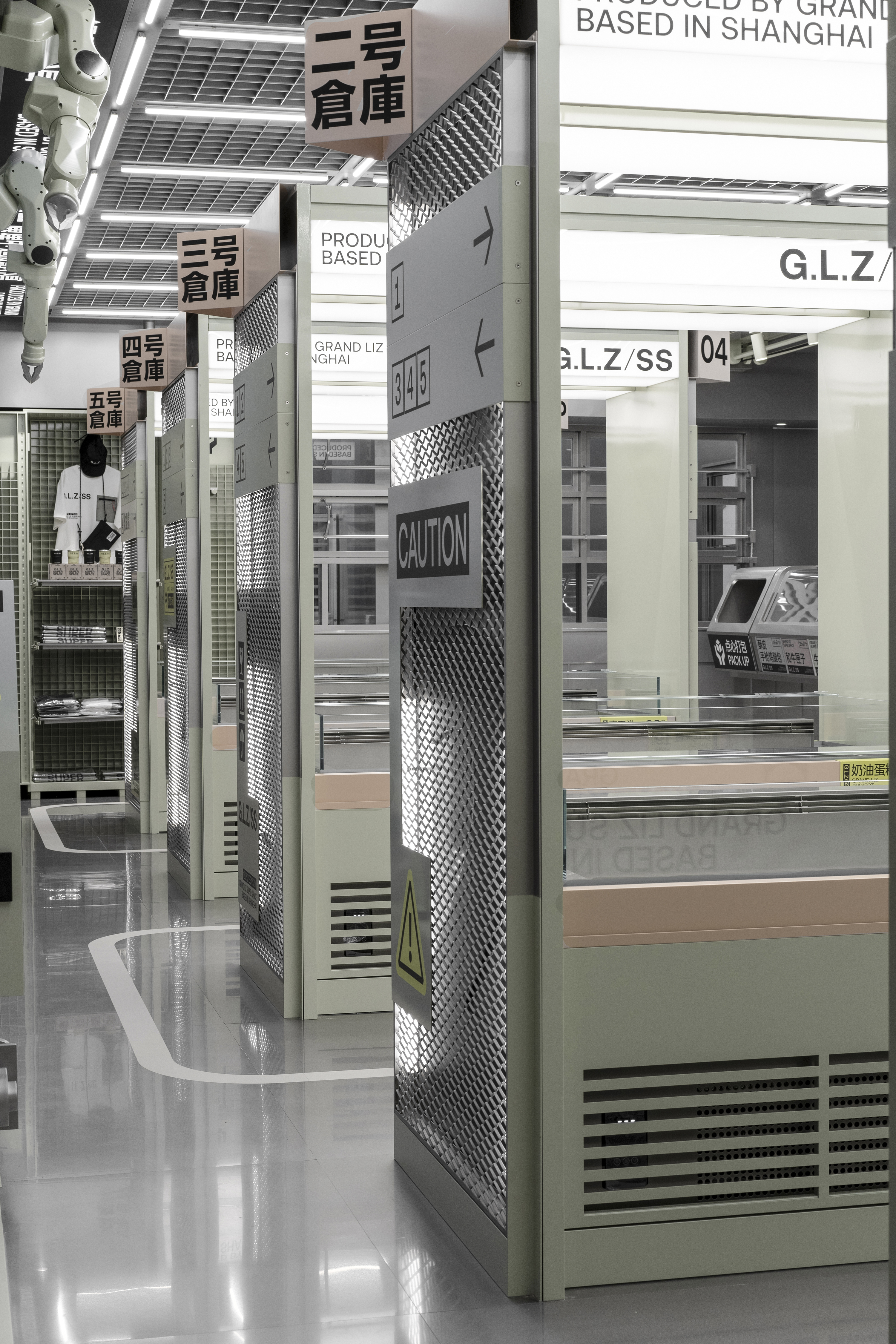 廣蓮申超級點心倉丨中国上海丨或者设计-35