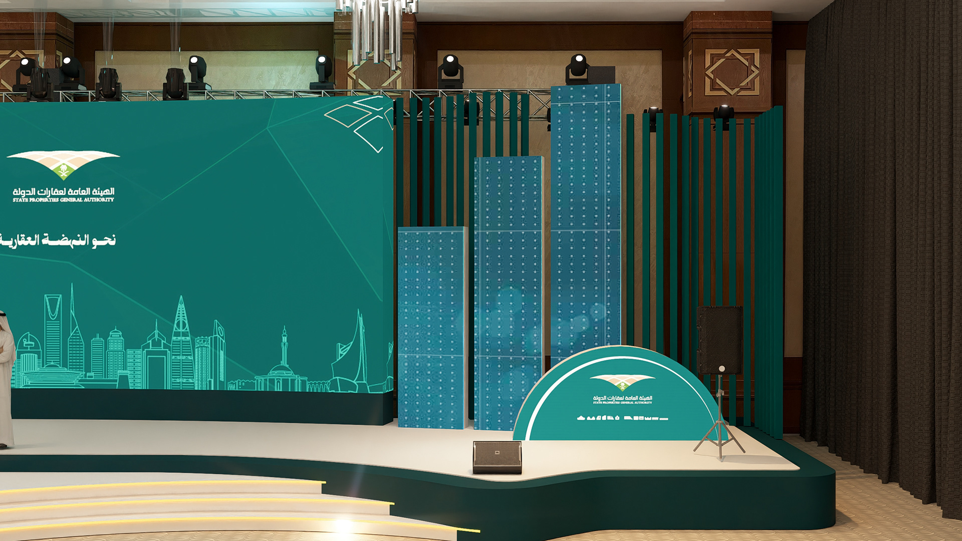 Event Design KSA-64