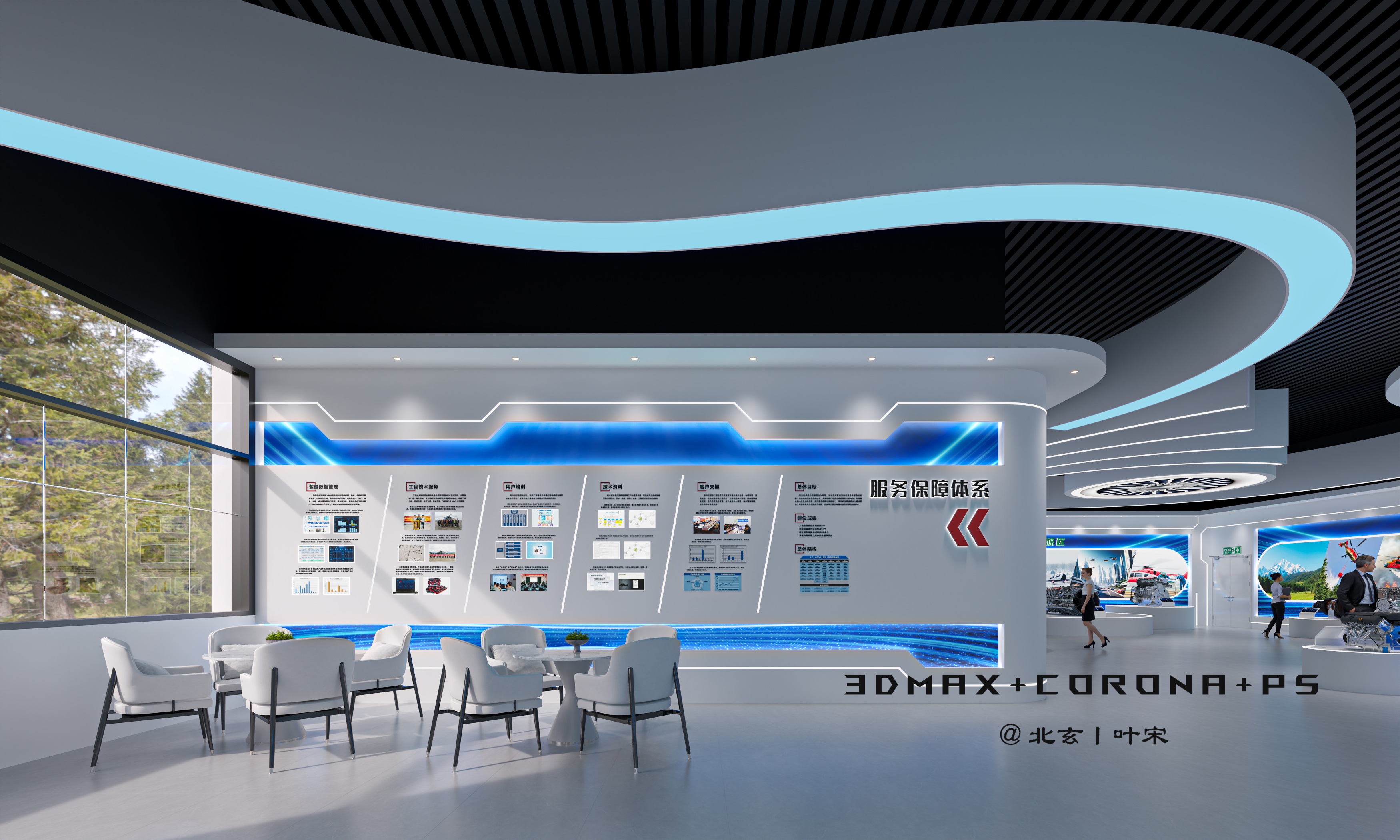 科技展厅设计-24