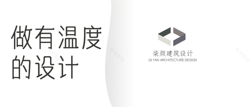 南宁滨江府现代私宅丨中国南宁丨柒颜设计-77