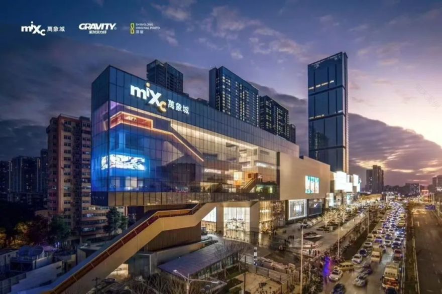 万象城上,工艺匠心彰显商业之美——长沙万象城精装项目-0