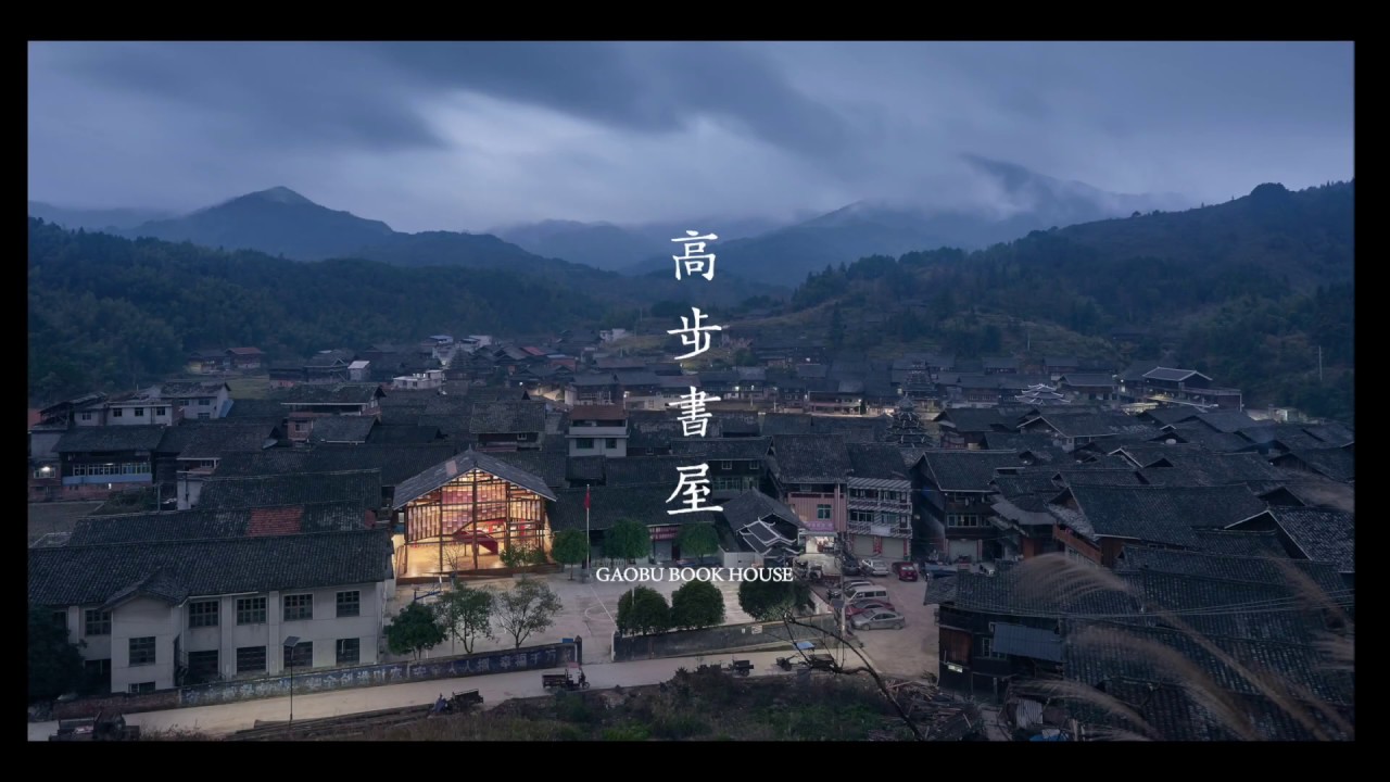 Book House儿童图书馆网络项目丨肯尼亚丨Condition_Lab-18