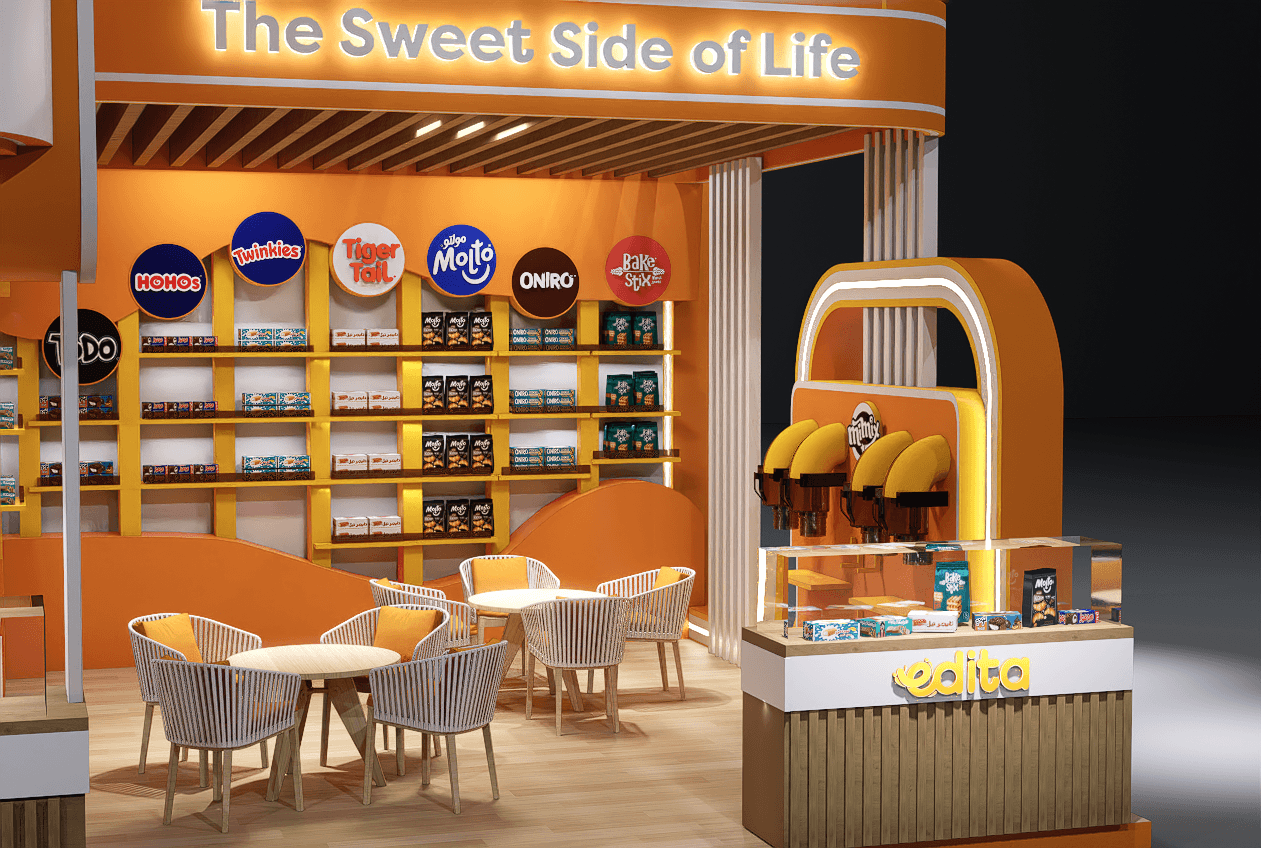 2025年非洲埃迪塔食品展-17