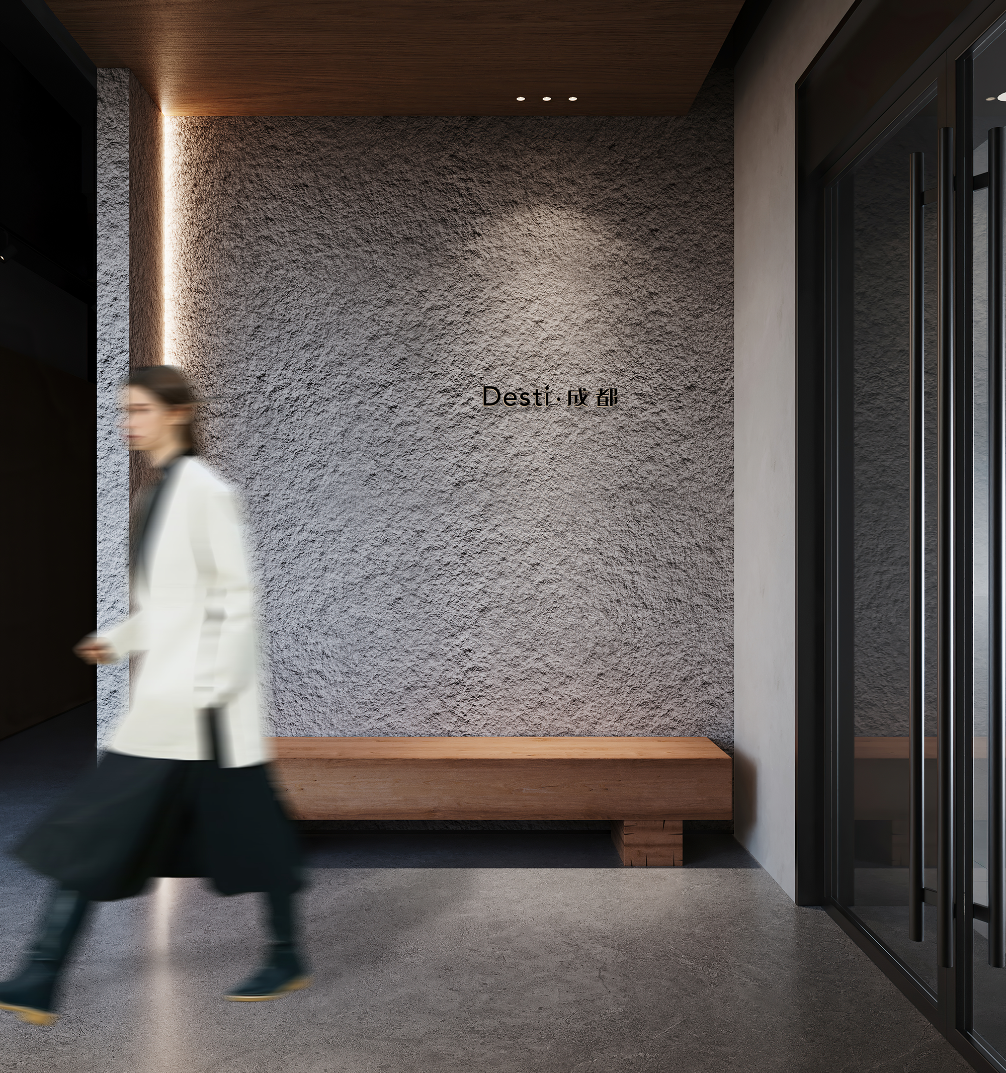 背包十年办公室丨中国成都丨魔戏空间设计&ABDdesign-33