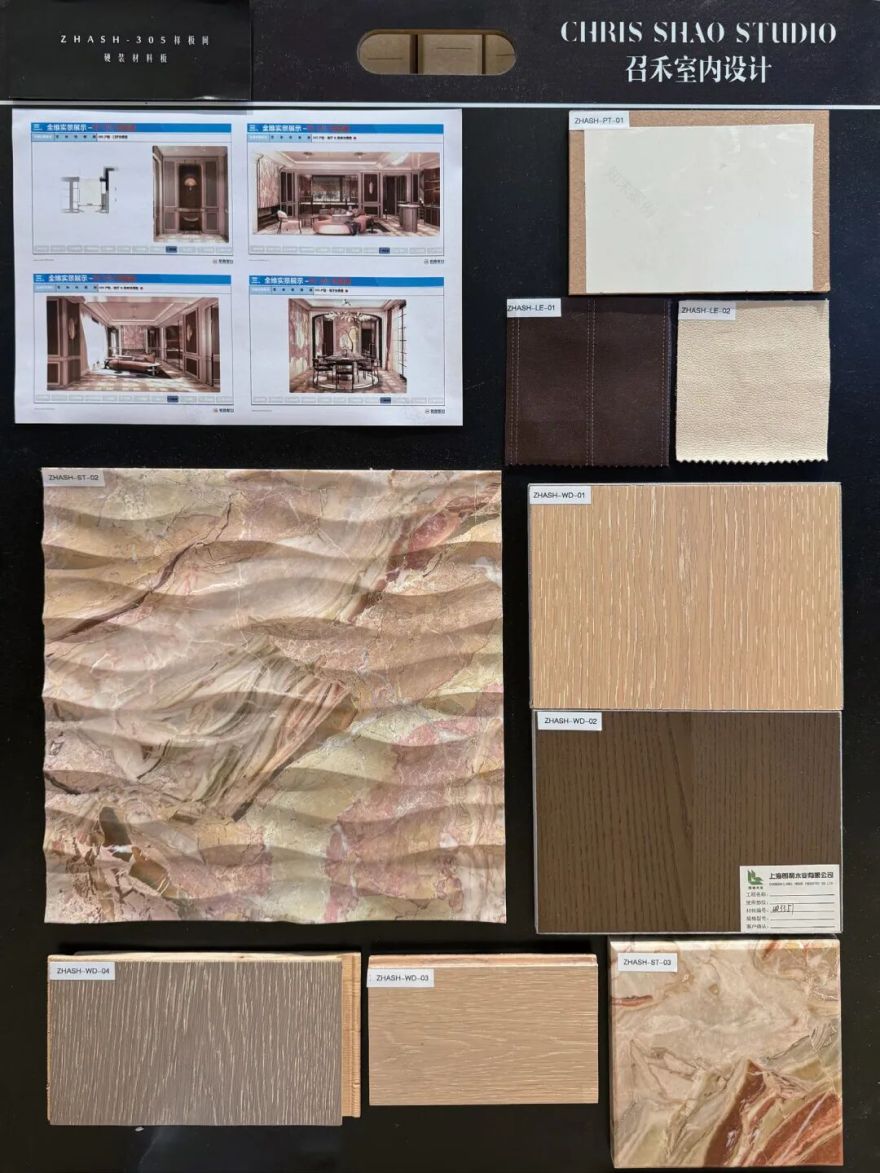 召禾设计邵程丨上海桐安里风貌别墅·复古侘寂风-20