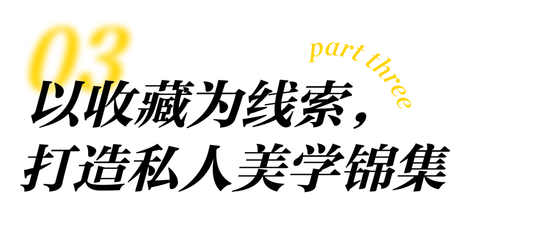 意大利极简设计大师 Piero Lissoni 自宅丨LissoniAssociati 建筑设计工作室-19