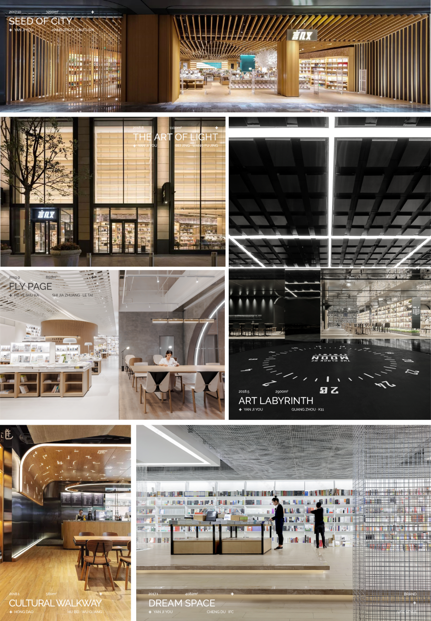 新东方·阅读空间丨中国北京丨峻佳设计-38