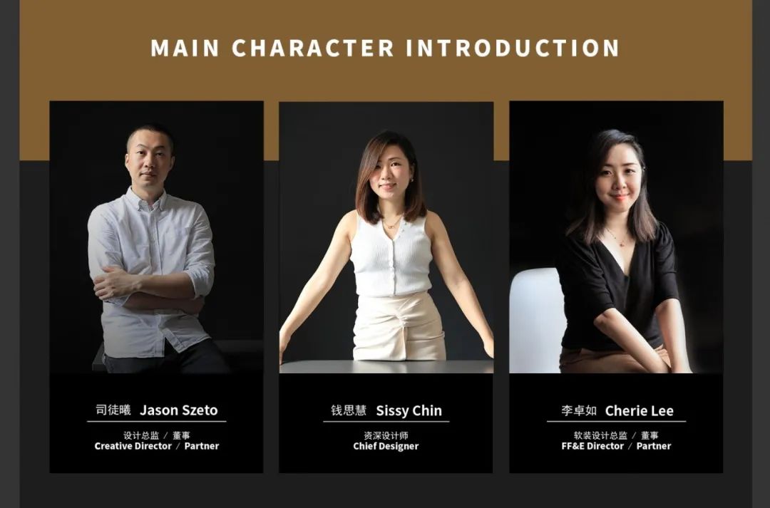 雅居乐清水湾云帆济海示范单位丨中国陵水丨JSC集思创设计-96