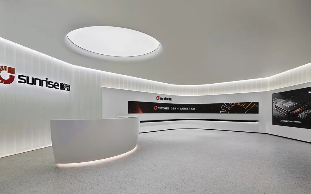 曦望北京办公室丨中国北京丨PPCG正品达-24