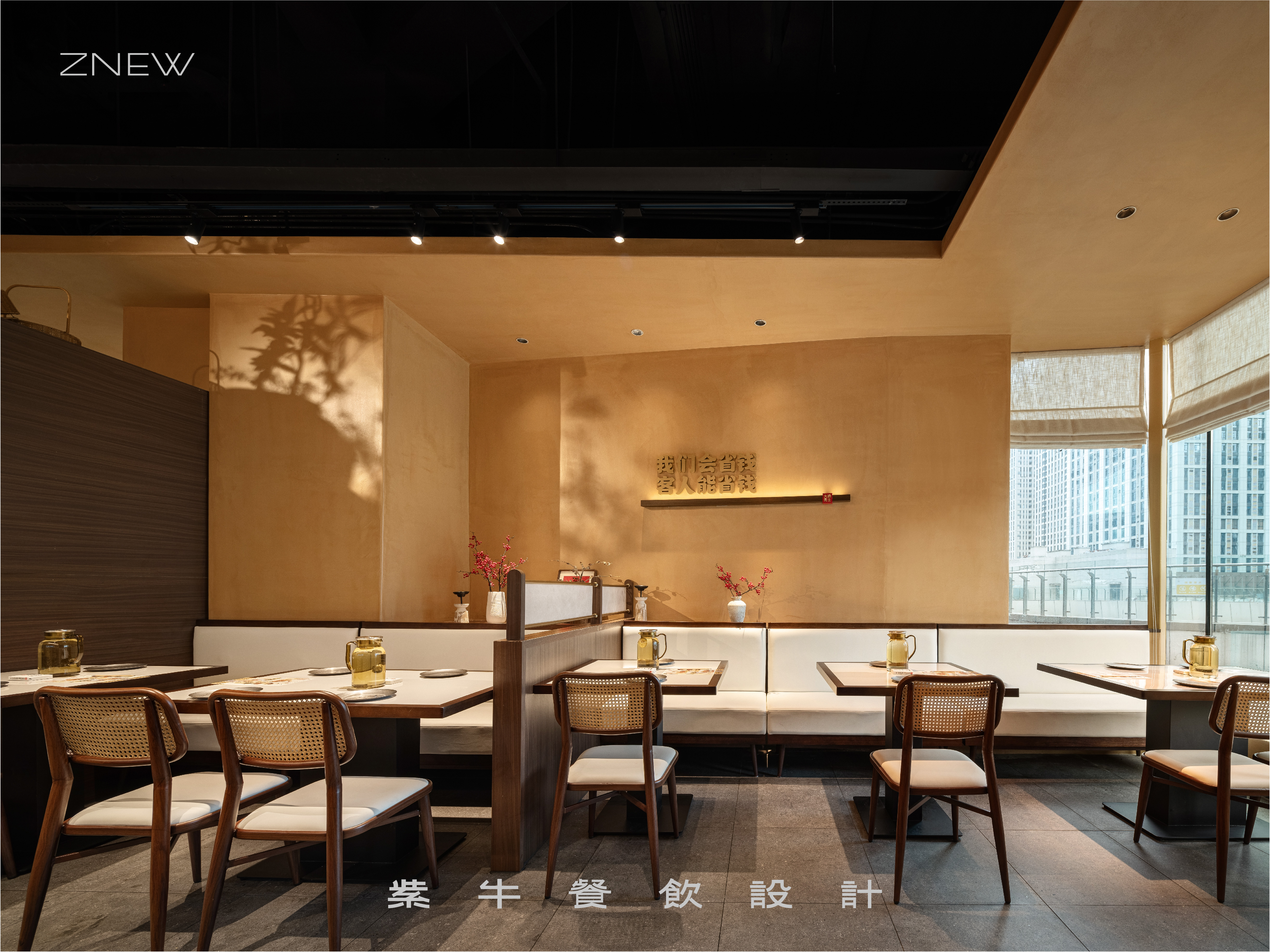 大碗先生（凯德壹中心店）丨中国长沙丨紫牛餐饮空间设计-4